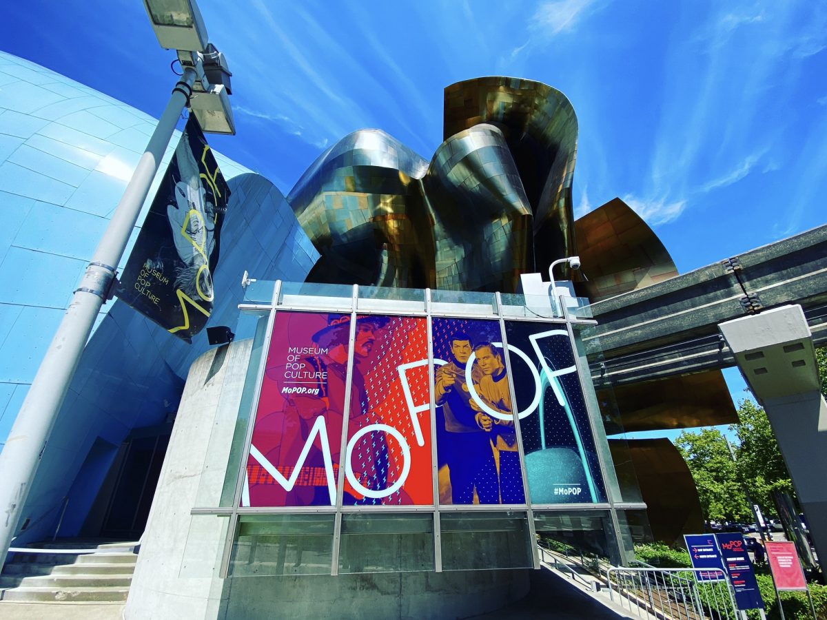 museum of pop culture