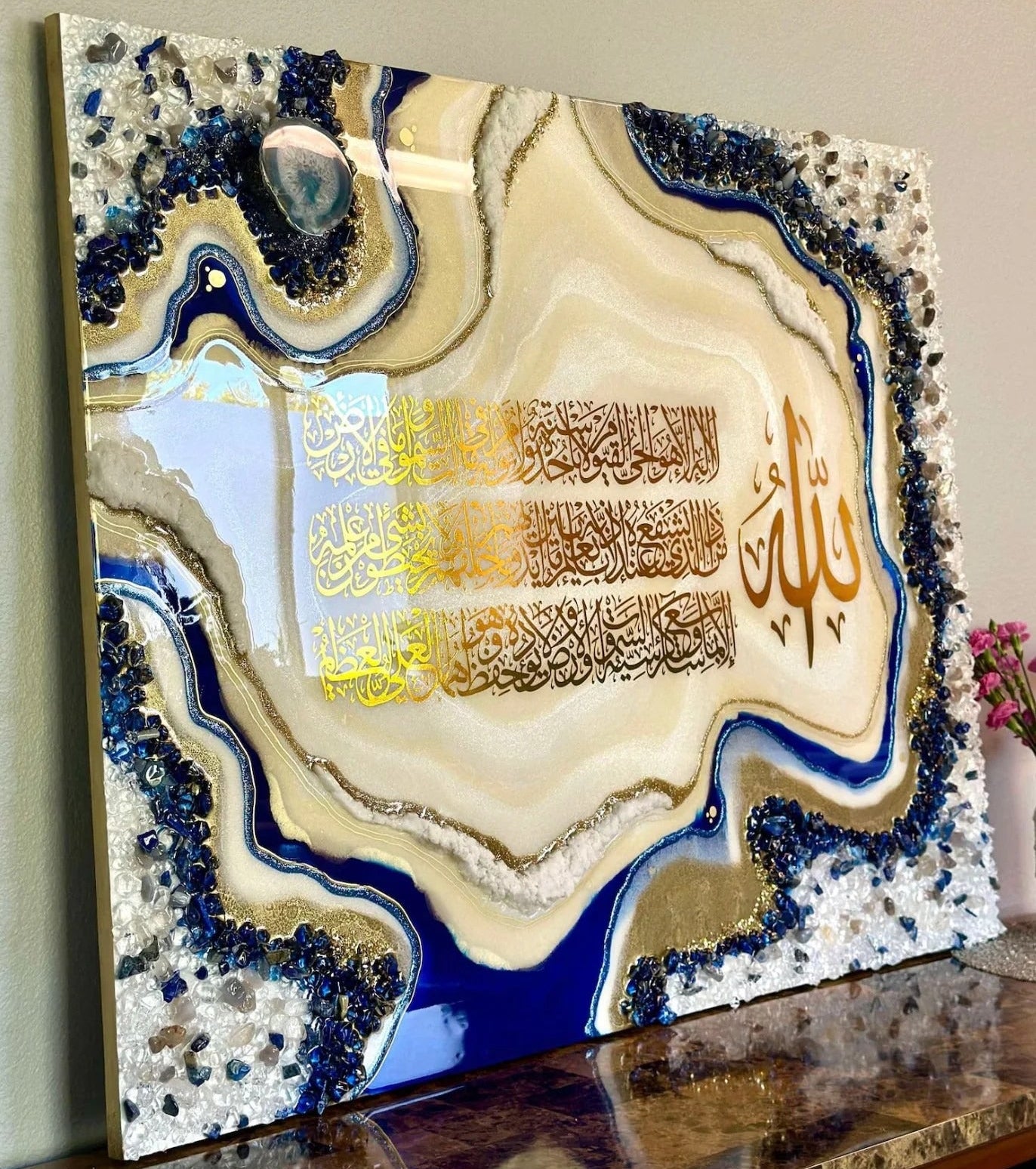 islamic wall art