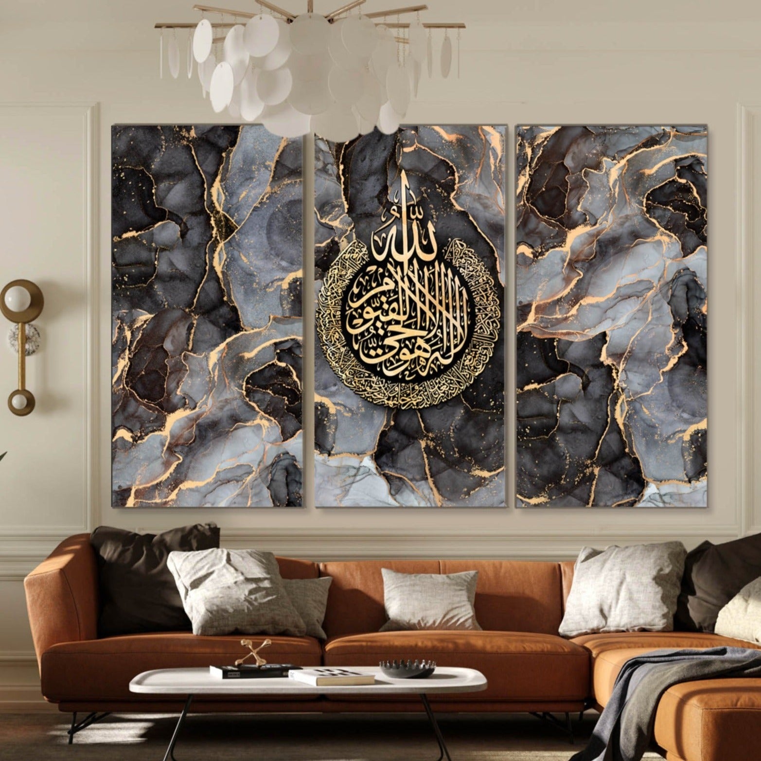 islamic wall art